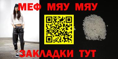 мдпв Владимир