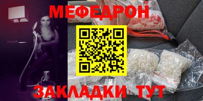 дистиллят марихуана Владикавказ