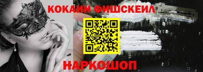 дистиллят марихуана Владикавказ
