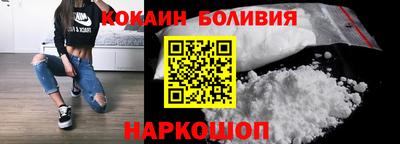 метамфетамин Владивосток