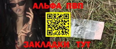 мдпв Владимир