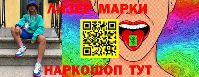 дистиллят марихуана Владикавказ