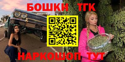 метамфетамин Владивосток