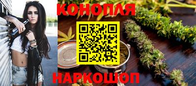 дистиллят марихуана Владикавказ