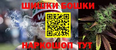 дистиллят марихуана Владикавказ
