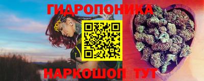 дистиллят марихуана Владикавказ