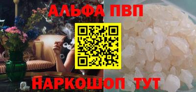 дистиллят марихуана Владикавказ