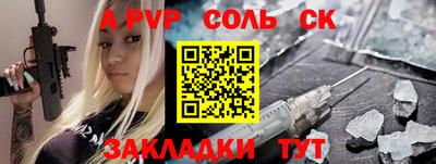 мдпв Владимир