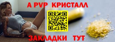 дистиллят марихуана Владикавказ
