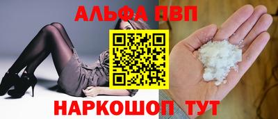 дистиллят марихуана Владикавказ