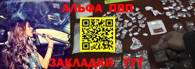 дистиллят марихуана Владикавказ