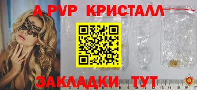 дистиллят марихуана Владикавказ