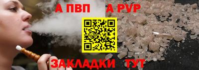 мдпв Владимир