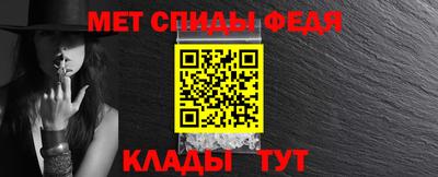 мдпв Владимир