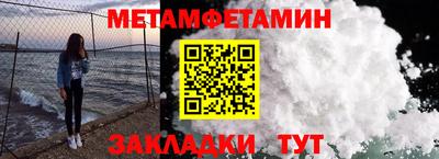 дистиллят марихуана Владикавказ