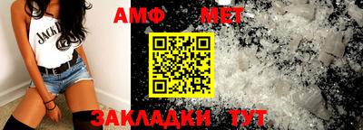 дистиллят марихуана Владикавказ