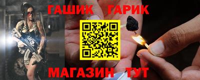 метамфетамин Владивосток