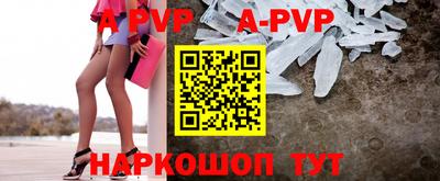 мдпв Владимир