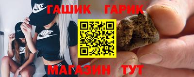 дистиллят марихуана Владикавказ