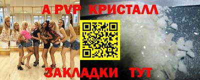 мдпв Владимир