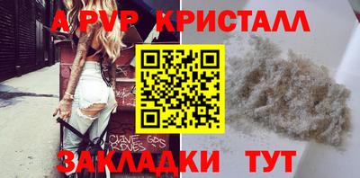 мдпв Владимир