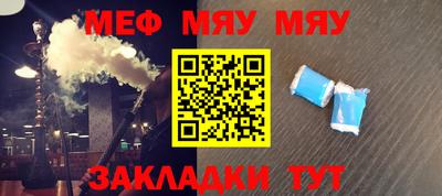 дистиллят марихуана Владикавказ